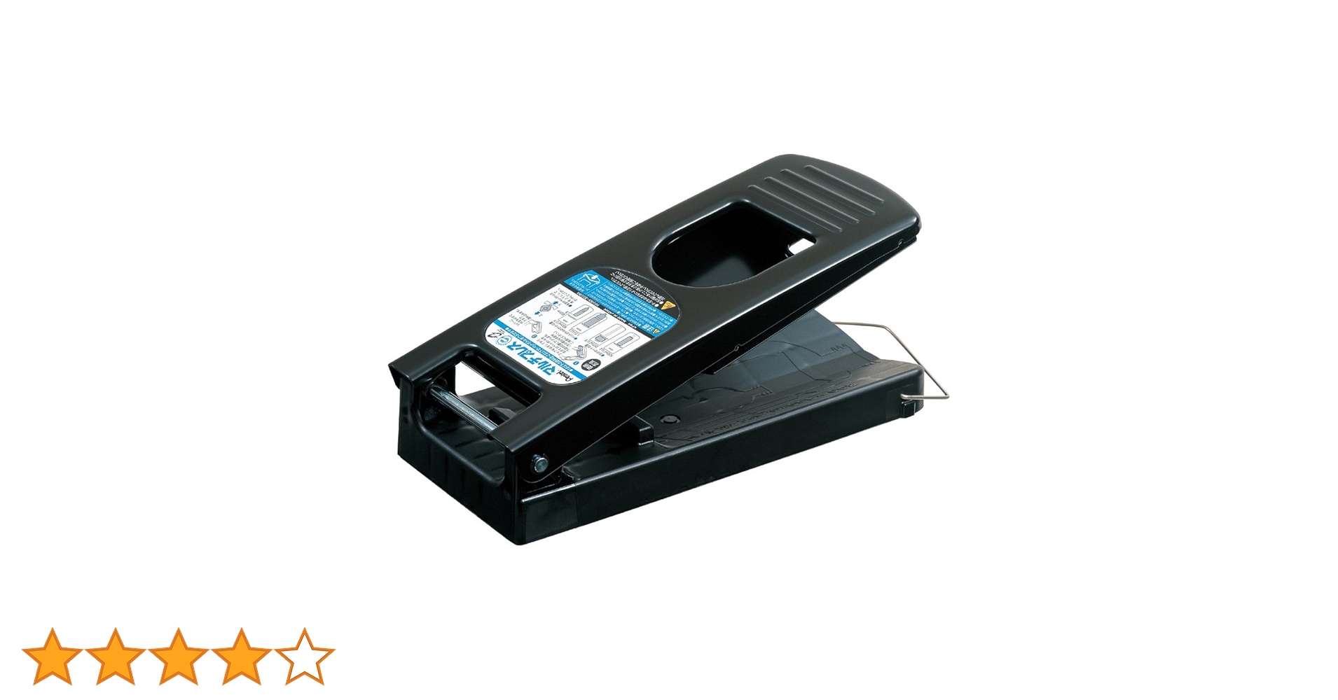 Amazon.co.jp: ぺんてる 空き缶ペットボトルつぶし マルチプレス KPM1